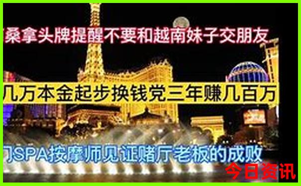 昆明大理丽江西双版纳8日游